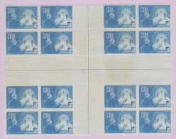 1944-58. (LG296) CUBA. REPUBLICA. 1944. Ed.366CH. 5c. RETIRO COMUNICACIONES CENTRO DE HOJA. CENTER OF SHEET NO GUM BLOCK - Unused Stamps