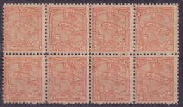 1914-90 CUBA. REPUBLICA. 1914. Ed.201. PATRIOTAS. 50c MAPAS. ORIGINAL GUM BLOCK 8 - Ongebruikt