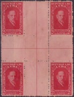 1946-52 CUBA. REPUBLICA. 1946. Ed.387CH. MARQUEZ STERLING. CENTER OF SHEET NO GUM - Unused Stamps