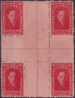 1946-52 CUBA. REPUBLICA. 1946. Ed.387CH. MARQUEZ STERLING. CENTER OF SHEET NO GUM - Ungebraucht