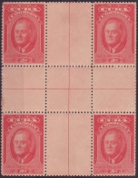 1947-166 CUBA. REPUBLICA. 1947. Ed.390CH. FRANKLIN D. ROOSEVELT. CENTER OF SHEET MNH. - Neufs