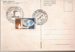 Brazil & FDC Postal Maximus IV International Fair Of Shoes, Novo Hamburgo, Rio Grande Do Sul 1969 (888) - Postal Stationery