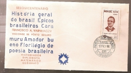 Brazil & FDC Aereo, 150 Years Of Francisco Varnhagen, Historian, 600 Years Of History Of Brazil, Guanabara 1966 (95) - FDC