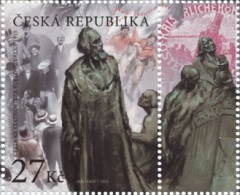 Czech Rep. / Stamps (2015) 0865 K3: Coupon: Austrian Postage Stamp (1915) 10h (+2h) - Cannon 305 Mm (Skoda Works) - Neufs