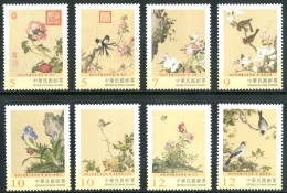 2016 Ancient Chinese Painting Stamps (I) Flower Bird Butterfly Peony Carnation Swallow - Zwaluwen