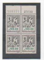 ISRAEL 1984 YT N° 906 NEUF** MNH PAR 4 - Ungebraucht (ohne Tabs)