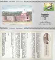 India 2006 Tughlaqabad Fort,Dream Project Of Ghiyas Ud Din Tughlaq,,Monument + Information Sheet, Special Cover - Islam