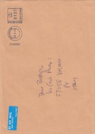 Gran Bretagna  2016 - Busta X L'Italia Affrancata Con 1 Stamp A Targhetta - Lettres & Documents