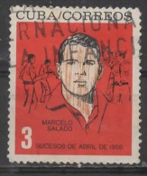 1964 5th Anniv Of Revolution - 3c M Salado  FU - Oblitérés