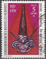 Nouvelles Hebrides 1972 Michel 335 O Cote (2005) 0.30 Euro Coiffure Cérémonielle De Malekula Sud Cachet Rond - Used Stamps