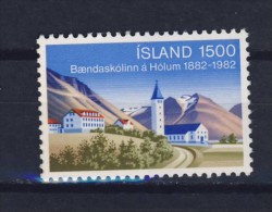ISLANDE 1982 ECOLE D'AGRICULTURE  Yvert: 540 NEUF MNH** - Unused Stamps