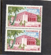 Polynésie: (hotel Des Postes Papetee.) Paire Vertcale N°14** - Unused Stamps