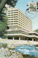 TOURISM, BAILE HERCULANE- ROMAN HOTEL, CM, MAXICARD, CARTES MAXIMUM, 1994, ROMANIA - Hôtellerie - Horeca