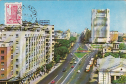 TOURISM, BUCHAREST- INTERCONTINENTAL HOTEL, CAR, BUSS, CM, MAXICARD, CARTES MAXIMUM, 1993, ROMANIA - Hôtellerie - Horeca