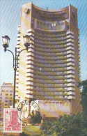 TOURISM, BUCHAREST- INTERCONTINENTAL HOTEL, CM, MAXICARD, CARTES MAXIMUM, 1991, ROMANIA - Hôtellerie - Horeca