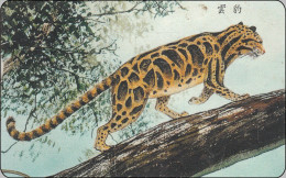 Taiwan Chip Phonecard Leopard Tiger - Jungle