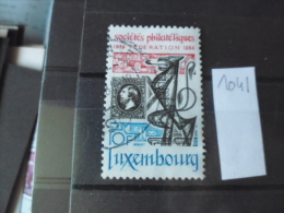 LUXEMBOURG TIMBRE OU SÉRIE  YVERT N° 1041 - Used Stamps