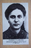 4335 Ulyana Gromova Young Guard WWII Krasnodon - Personen