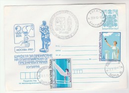1980 Bulgaria KYNATA OLYMPIC TORCH RELAY COVER Olympic Sgames Lion Sport Event Postal Stationery - Enveloppes