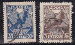Russie 1918 N°Y.T. :  137 Et 138 Obl. - Used Stamps