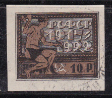 Russie 1922 N°Y.T. :  171 Obl. - Used Stamps