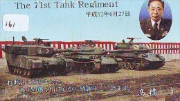 Télécarte JAPON * WAR TANK (161) MILITAIRY LEGER ARMEE PANZER Char De Guerre * KRIEG * JAPAN Phonecard Army - Armée