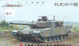 Télécarte JAPON * WAR TANK (162) MILITAIRY LEGER ARMEE PANZER Char De Guerre * KRIEG * JAPAN Phonecard Army - Armée