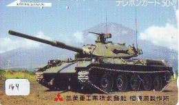 Télécarte JAPON * WAR TANK (164) MILITAIRY LEGER ARMEE PANZER Char De Guerre * KRIEG * JAPAN Phonecard Army - Armée