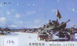 Télécarte JAPON * WAR TANK (173) MILITAIRY LEGER ARMEE PANZER Char De Guerre * KRIEG * JAPAN Phonecard Army - Armée