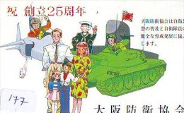 Télécarte JAPON * WAR TANK (177) MILITAIRY LEGER ARMEE PANZER Char De Guerre * KRIEG * JAPAN Phonecard Army - Armée