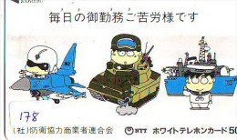 Télécarte JAPON * WAR TANK (178) MILITAIRY LEGER ARMEE PANZER Char De Guerre * KRIEG * JAPAN Phonecard Army - Armée