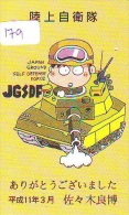 Télécarte JAPON * WAR TANK (179) MILITAIRY LEGER ARMEE PANZER Char De Guerre * KRIEG * JAPAN Phonecard Army - Armée