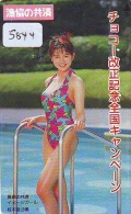 Télécarte Japon EROTIQUE (5844) * EROTIC * Japan * ACTRESS * TK * BIKINI  GIRL * BATHCLOTHES * FEMME * SEXY LADY - Mode