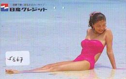 Télécarte Japon EROTIQUE (5867) * EROTIC * Japan * ACTRESS * TK * BIKINI  GIRL * BATHCLOTHES * FEMME * SEXY LADY - Mode