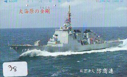 Phonecard JAPAN * War Ship (38) Boat Bateau Warship Military Ship Paquebot Navire De Guerre Boats Navy Leger Armee JAPON - Armée