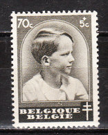 442V6** 2 Petits Points Blancs Au-dessus Du Q - Variété VARIBEL - MNH** - LOOK!!!! - 1931-1960