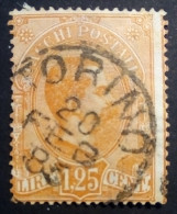 ITALIA 1884 - N° Catalogo Unificato 5 - Paketmarken