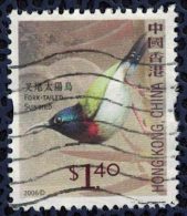 Hong Kong 2006 Oblitéré Used Bird Oiseau Fork Tailed Sunbird Souimanga De Christina - Oblitérés