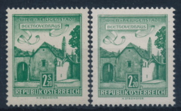 ** Austria 1962 ANK 1103 X+y Mi 1117 (2) With/without Brightener Mit/ohne Aufheller Bauten Building Beethoven House MNH - 1961-70 Unused Stamps