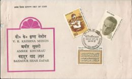 India 1975 Ameer Khusrau Bahadur Shah Zafar 3v New Delhi First Day Cover, As Per Scan, Slight Punched - Islam