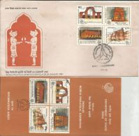 India 1987  Dewan - E - Khas Iron Pillar At Qutub Minar 4v  First Day Cover + Information Sheet - Islam