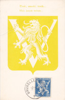 Carte Maximum BELGIQUE N°Yvert 676A (VICTOIRE - LIBERATION) Obl 1945 - 1934-1951