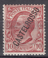 Italy Colonies Castelrosso 1924 Sassone#16 Mint Hinged - Castelrosso