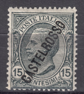 Italy Colonies Castelrosso 1924 Sassone#17 Mint Hinged - Castelrosso