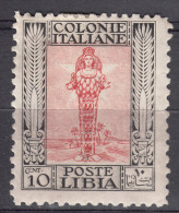 Italy Colonies Libya Libia 1926 Sassone#61 Mint Hinged - Libye