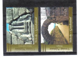 DEL1330 UNO WIEN  2004  Michl  420/21  Used / Gestempelt Siehe ABBILDUNG - Used Stamps