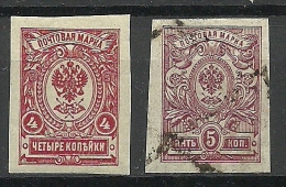 RUSSLAND RUSSIA 1917 Michel 66 - 67 B */o - Sonstige & Ohne Zuordnung