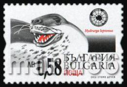Bulgaria - 2011 - Definitive - Antarctica - Mint Stamp - Ongebruikt