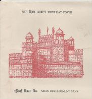 India 1990 Red Fort Lal Qila, Constructed By Shahabuddin Muhammad Shah Jahan ,Islamic First Day Cover - Islam