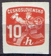 CZECHOSLOVAKIA # FROM 1946  STANLEY GIBBONS N468 - Dagbladzegels